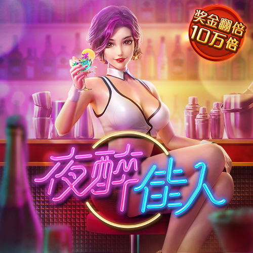 a8体育手机版下载官网