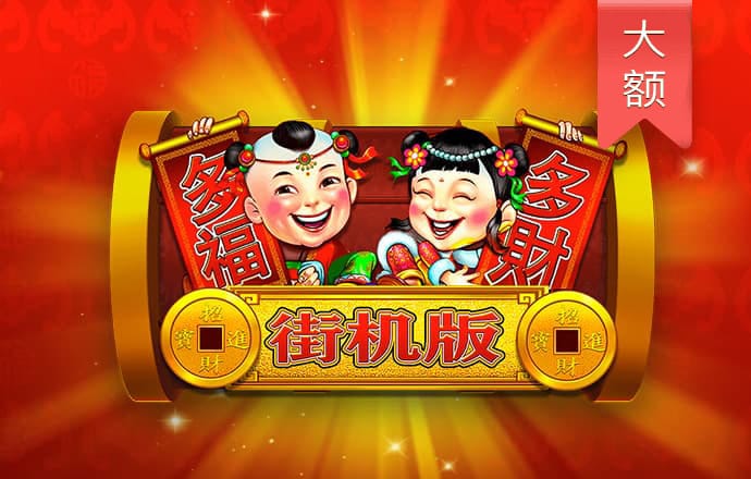 立博体育投注官网入口