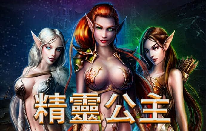 lutu最佳路线检测下载