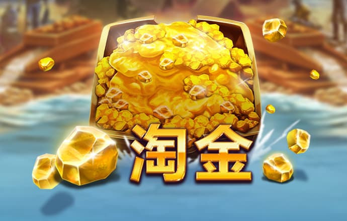 万博ManbetxAPP