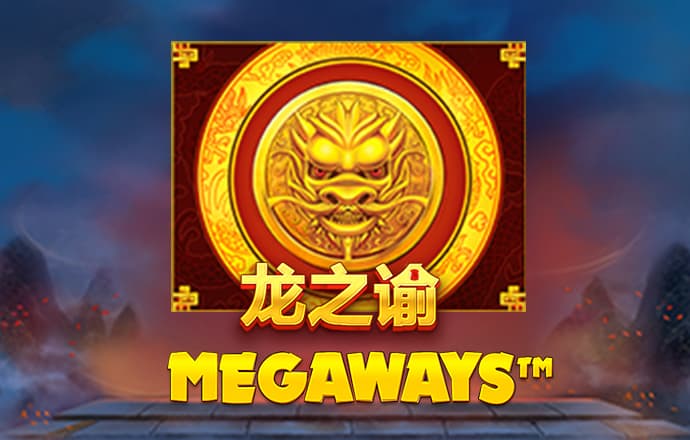 leyu体育登入