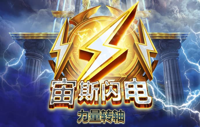 乐鱼体育app-官网下载