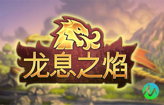 英亚体育官方APP下载